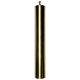 POIDS FORET NOIRE 60 x 252mm.